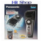 Panasonic Rechargeable Hair Triemer (Made in Japan